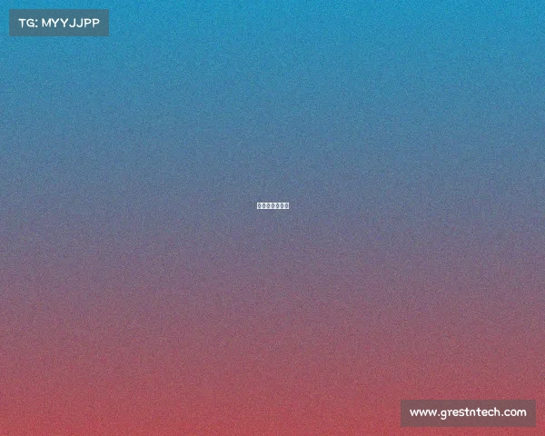 比赛报名汇总表